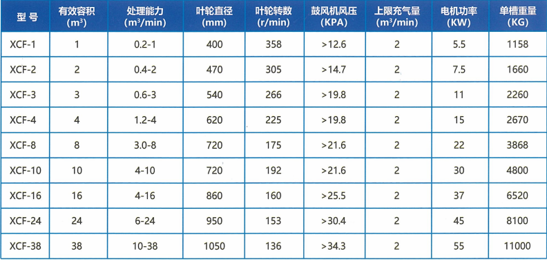 微信截圖_20230830102918.png 微信截圖_20230830102918.png