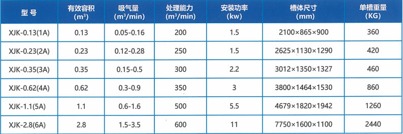 微信截圖_20230830103705.png 微信截圖_20230830103705.png